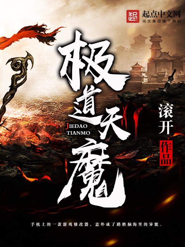 山东老女人叫床太爽了