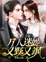 silklabo手机在线观看