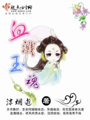 日本高清另类hdvideosex