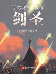 高安路一小