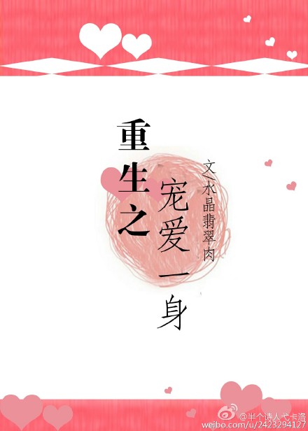 同窗生在线