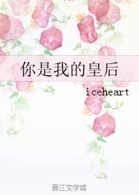 盛势电视剧在线观看完整版免费