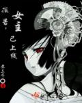 三国演义小游戏