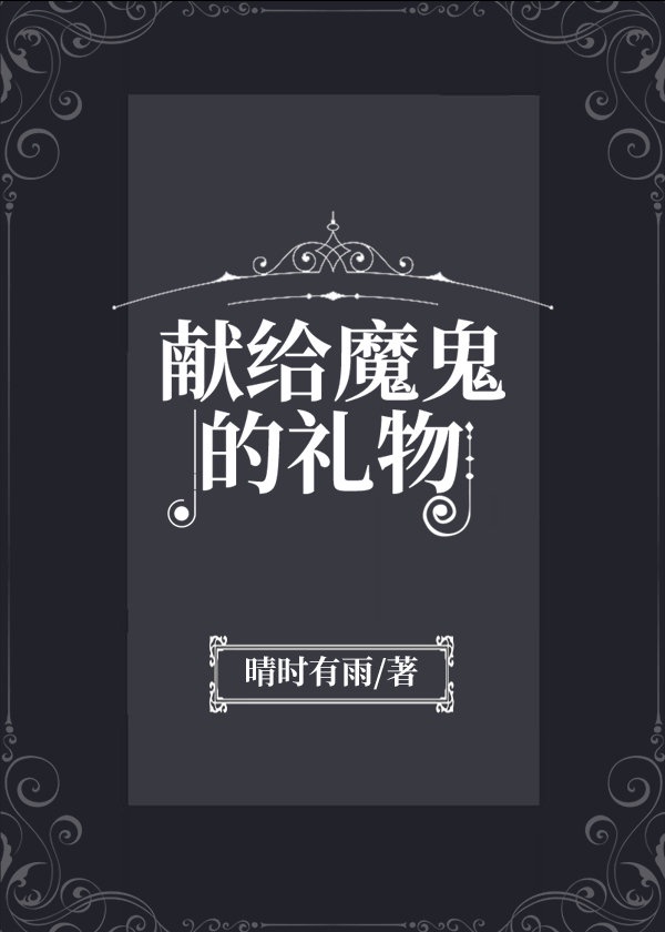 高频焊接h型钢