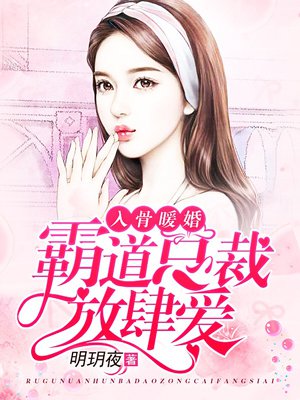 七彩迷雾袖珍罐直播