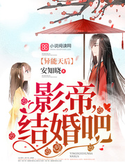 陈情令西瓜视频
