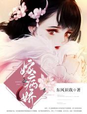 公车上双乳被老汉揉搓玩弄漫画