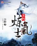 怎么样越做水越多啊