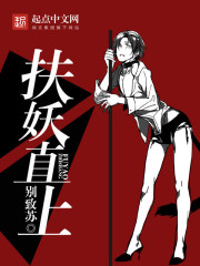 严打起因