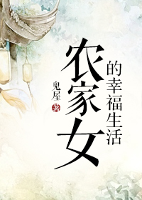 一胎俩宝老婆大人别想逃