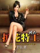 邪恶帝h