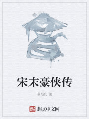 楚倾歌风漓夜无弹窗