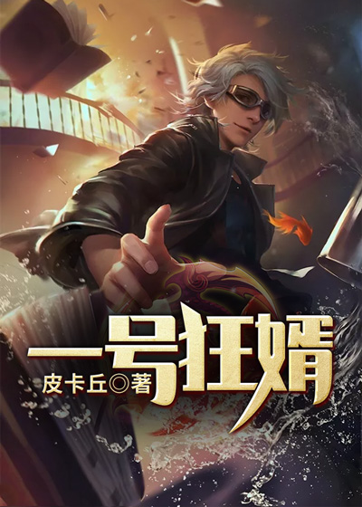 拍拍拍1000