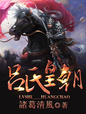 乌白这碗粥