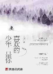 恋夜直播大厅进入