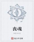 灌篮高手全集在线观看