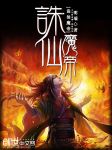 无忧鸟漫画大全