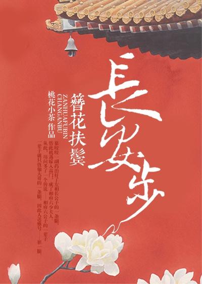 处于第一次德国电影