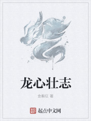 爱逼逼