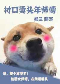 神王的爱子by乌蒙小燕