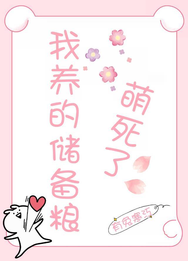 好色男女
