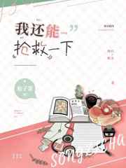 跟同事在卫生间做过