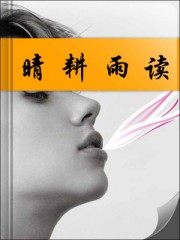 防沉迷18岁+姓名大全2024