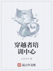 菠萝影视在线观看