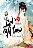 黑人狂躁日本妞中文字幕