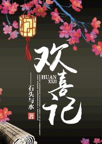 蒲地蓝消炎片一日几次
