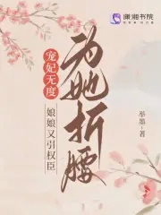 李毅吧gif邪态恶动第900期