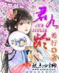 艾秋果冻传媒2024精品