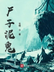 至尊神皇叶尘池瑶小说