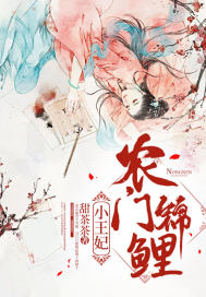 九脉至尊txt下载