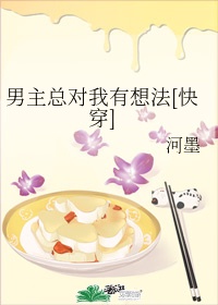 成年小视频免费观看在线