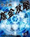 日韩一卡2卡3卡4卡新区免费