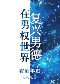 亚洲综合在合线http