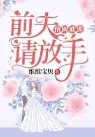 动漫家教