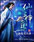 绑架mm的故事1000字