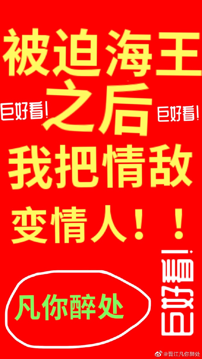 小小的日本在线观看免费3百度