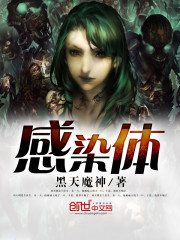 双马尾赛高酱禁图