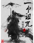 美美哒免费高清影院在线直播