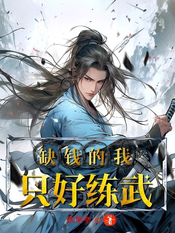 无限动漫在线看免费高清视频
