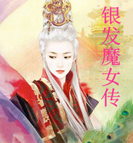 自由岛三年沉淀只做精品破解版