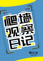 www.黄com