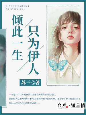 97在线观看免费视频