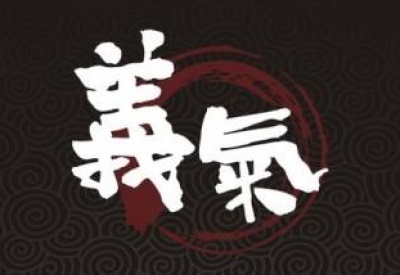 天堂在线ww小说