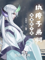 踏鞴砂
