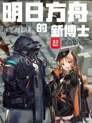 一个小忙