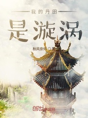 神秘电影在线观看